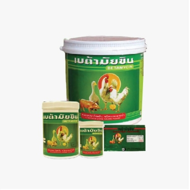 BETAMYCIN