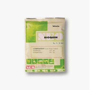 BIOQUIN