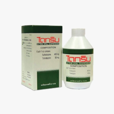 DITRIM ORAL SUSPENSION