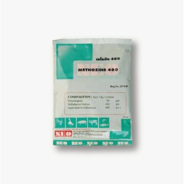 METHOZINE 480