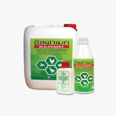 SULFAMET 12.5%